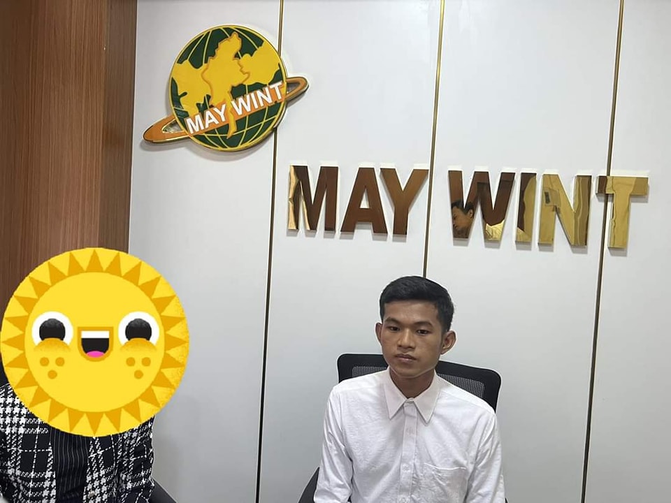 May Wint Agency